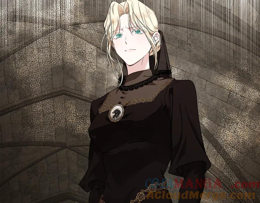 恶女的王座 第198话 制造混乱 第45页