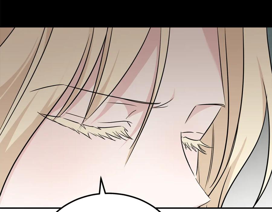 恶女的王座 第198话 制造混乱 第98页