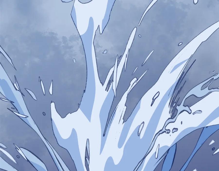 魔尊要抱抱 第20话 银龙毒计 第124页