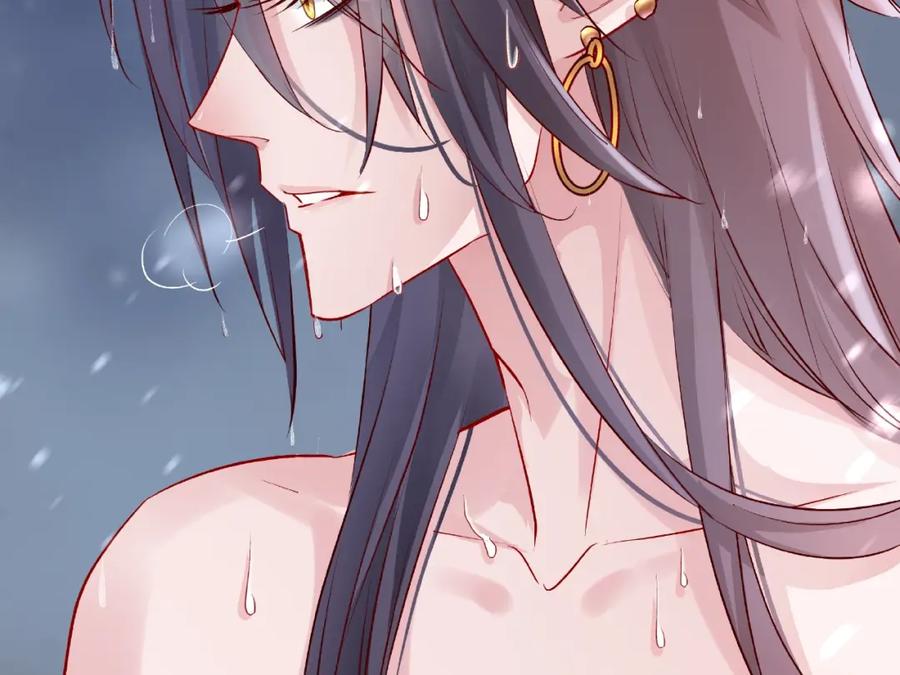 魔尊要抱抱 第20话 银龙毒计 第150页