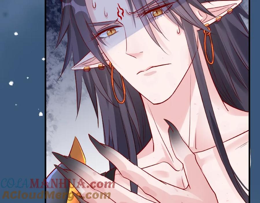 魔尊要抱抱 第21话 我才不想做萌宠 第33页