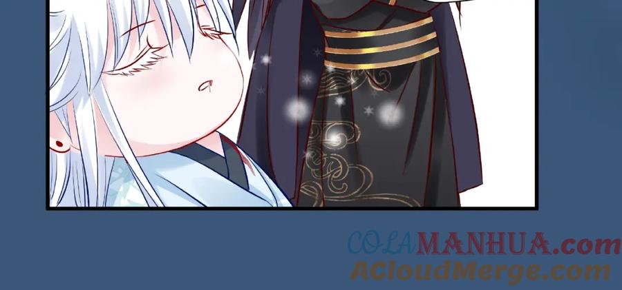 魔尊要抱抱 第21话 我才不想做萌宠 第49页