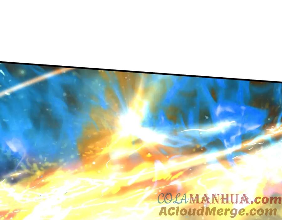 魔尊要抱抱 第25话 得知身份 第93页