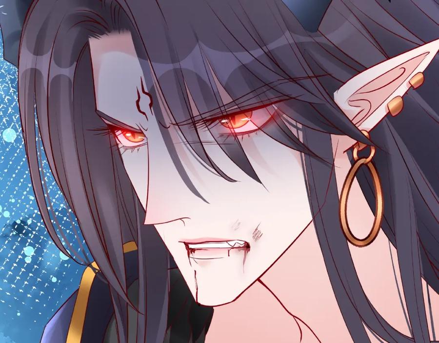 魔尊要抱抱 第26话 灵魂的去留 第82页
