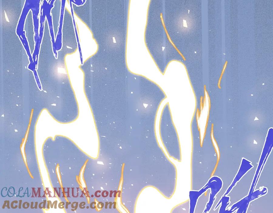 魔尊要抱抱 第27话 成为春神 第97页