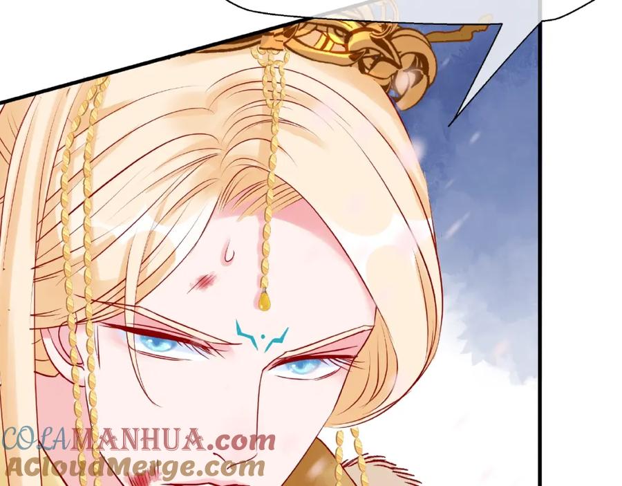 魔尊要抱抱 第27话 成为春神 第41页