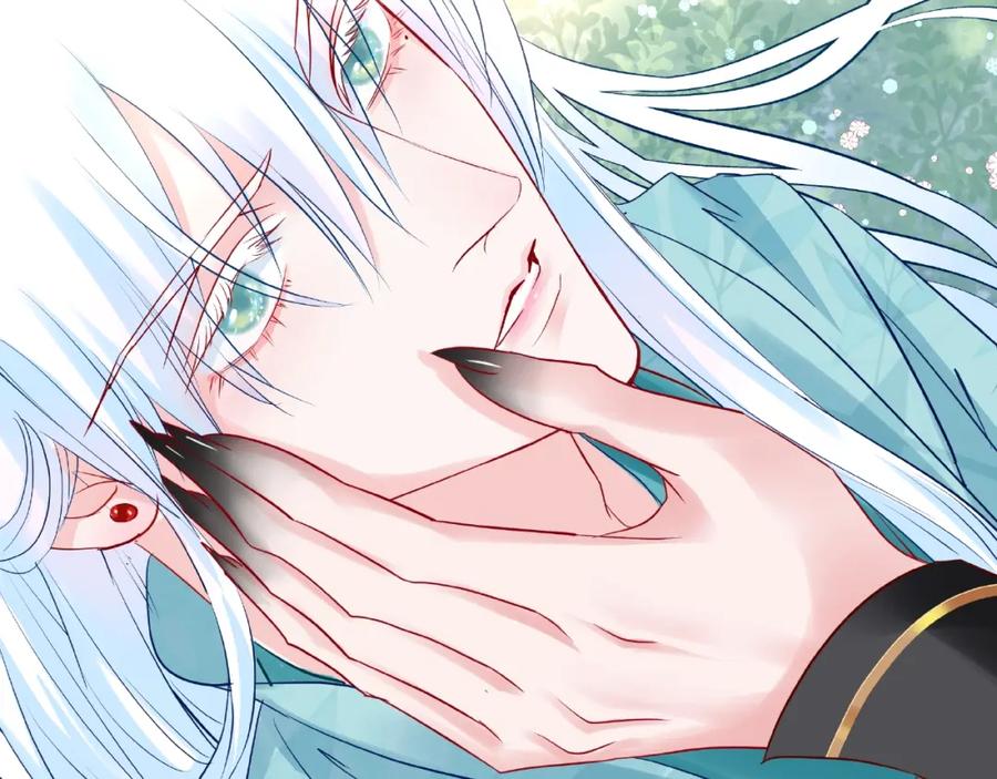 魔尊要抱抱 第28话 我答应你，陪在你身边 第51页