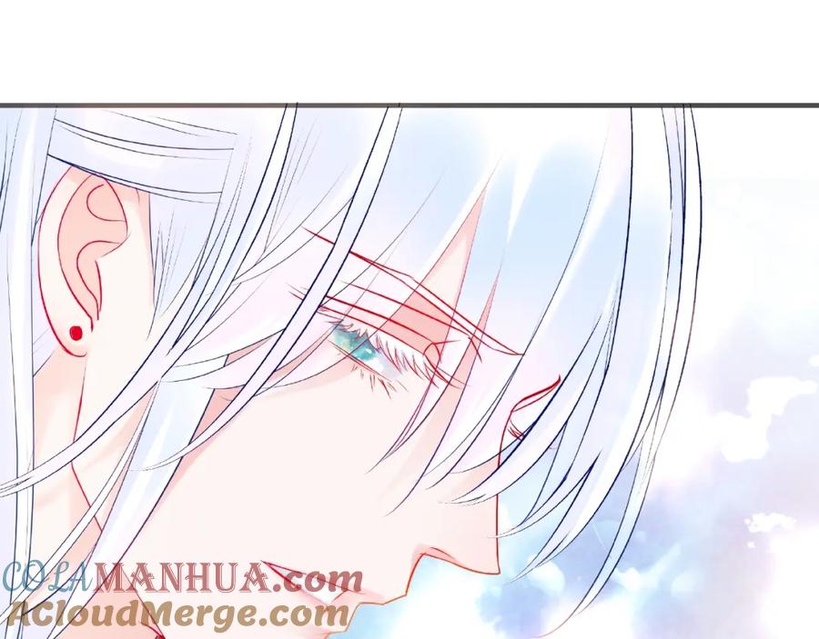 魔尊要抱抱 第28话 我答应你，陪在你身边 第65页