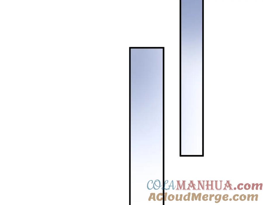 魔尊要抱抱 第32话 魔尊退位 第33页