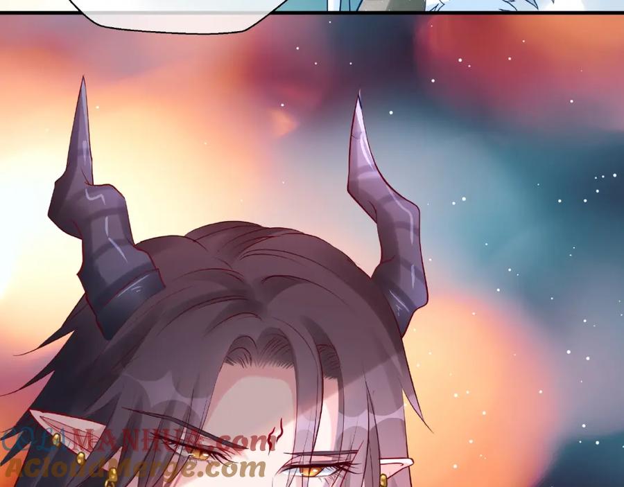 魔尊要抱抱 第33话 上元节 第93页