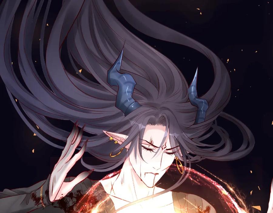 魔尊要抱抱 第33话 上元节 第40页
