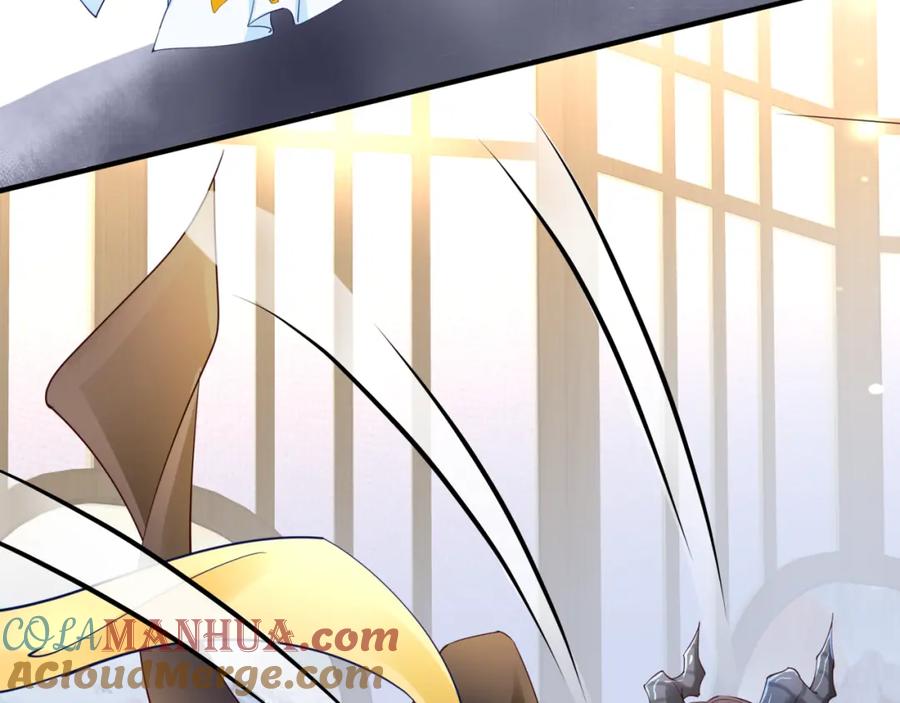 魔尊要抱抱 第37话 飞蛾扑火 第17页