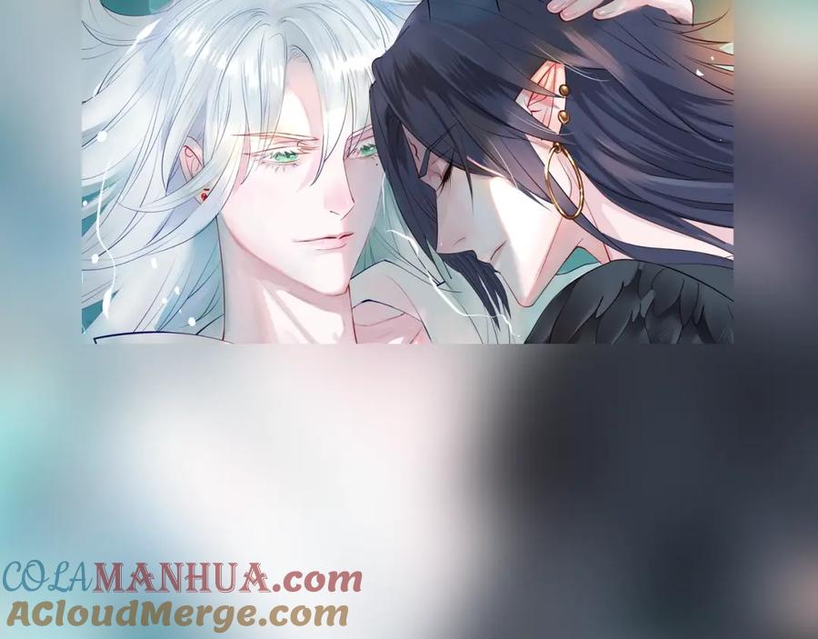 魔尊要抱抱 第38话 不需要你对我好 第157页