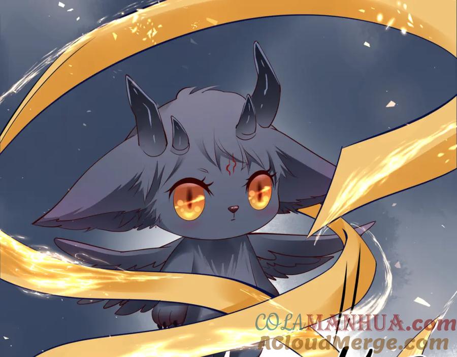 魔尊要抱抱 第38话 不需要你对我好 第81页