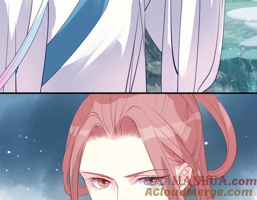 魔尊要抱抱 第39话 奇怪的梦 第117页