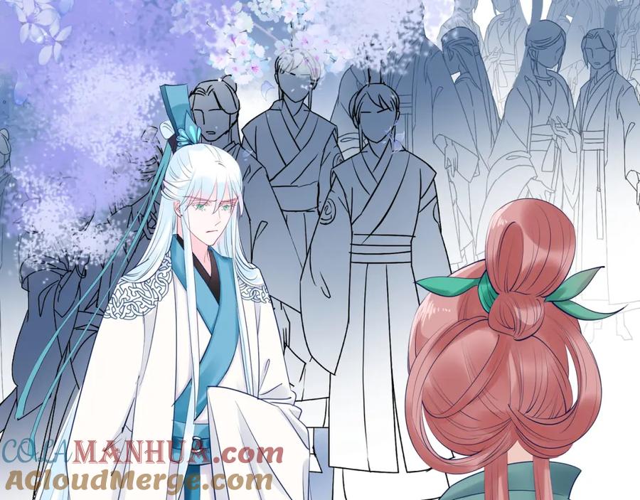 魔尊要抱抱 第39话 奇怪的梦 第125页