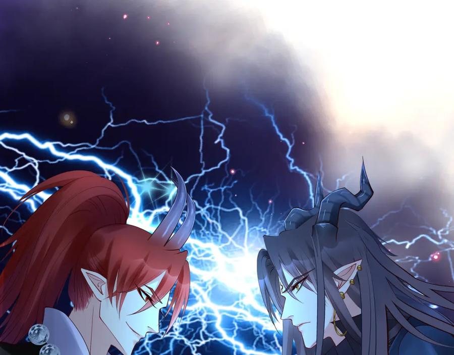 魔尊要抱抱 第40话 两只凶兽 第64页