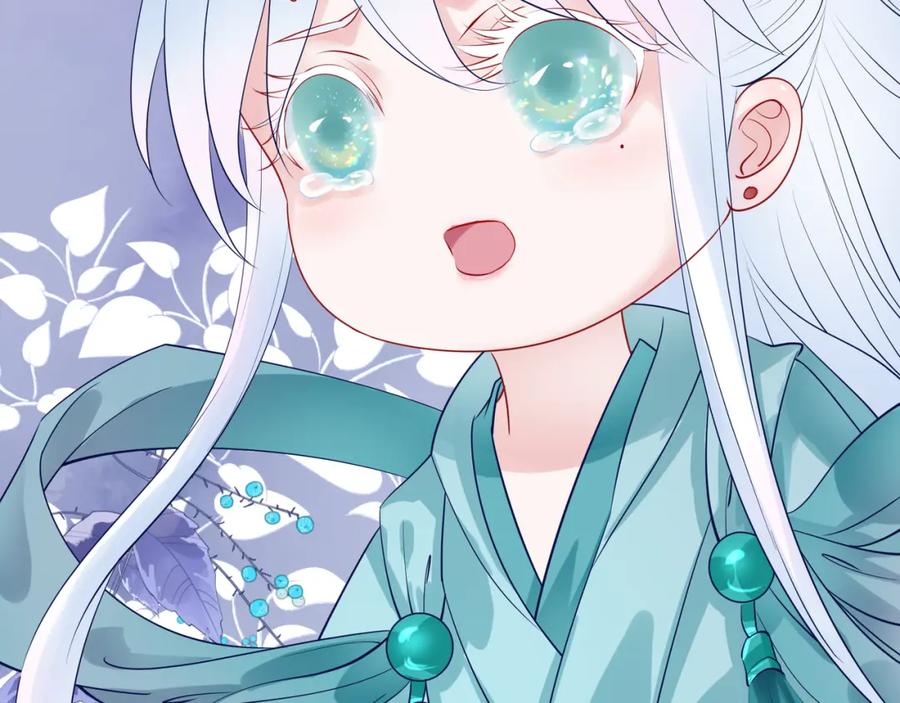 魔尊要抱抱 第41话 我们的初逢 第67页
