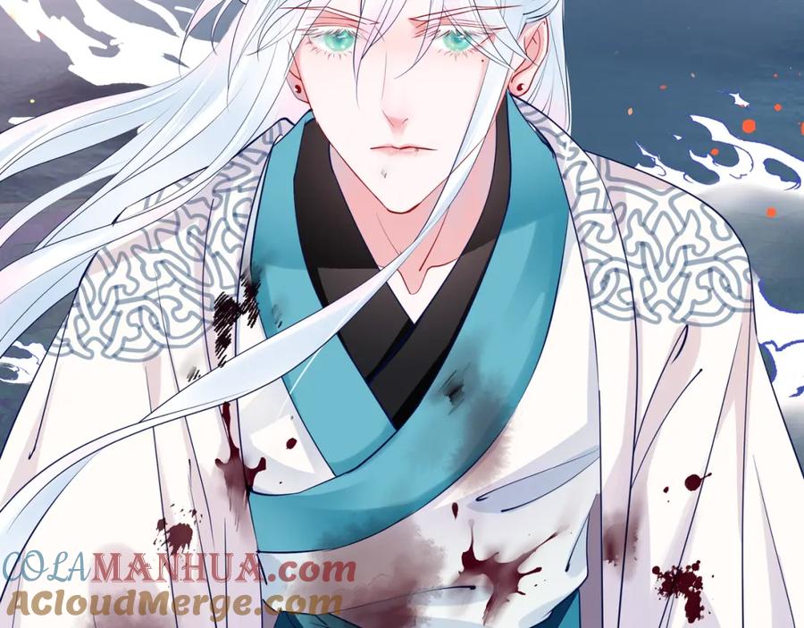 魔尊要抱抱 第41话 我们的初逢 第37页