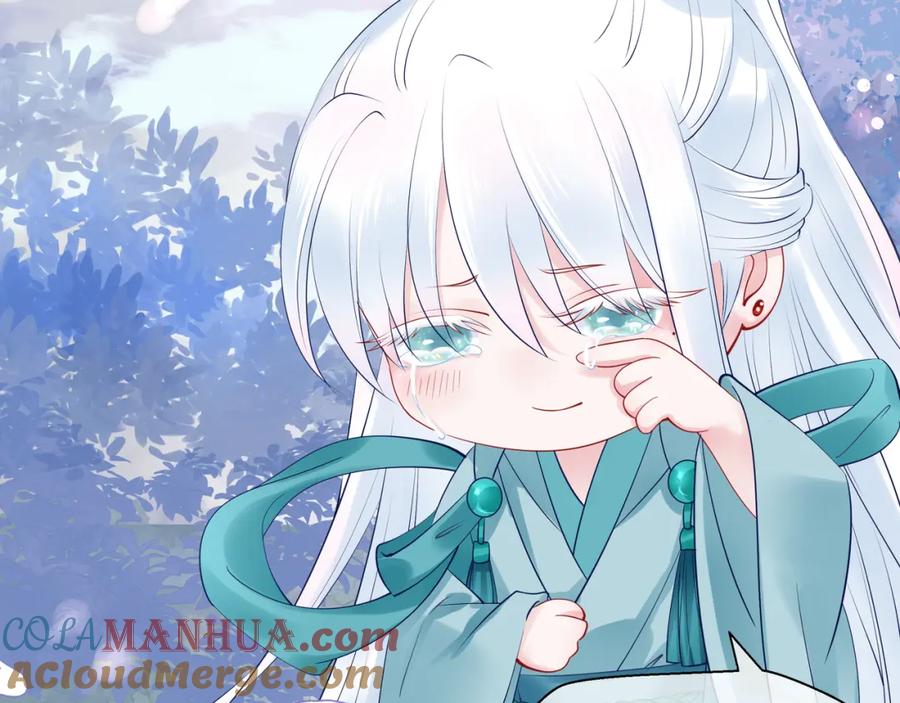 魔尊要抱抱 第41话 我们的初逢 第77页