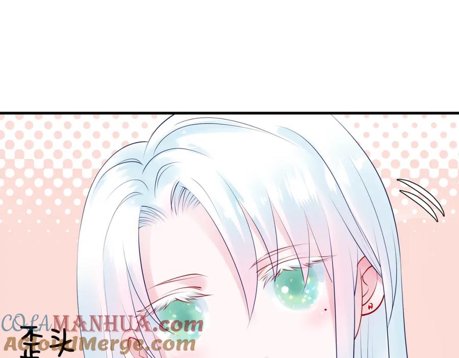魔尊要抱抱 第43话 眼前人是心上人？ 第105页