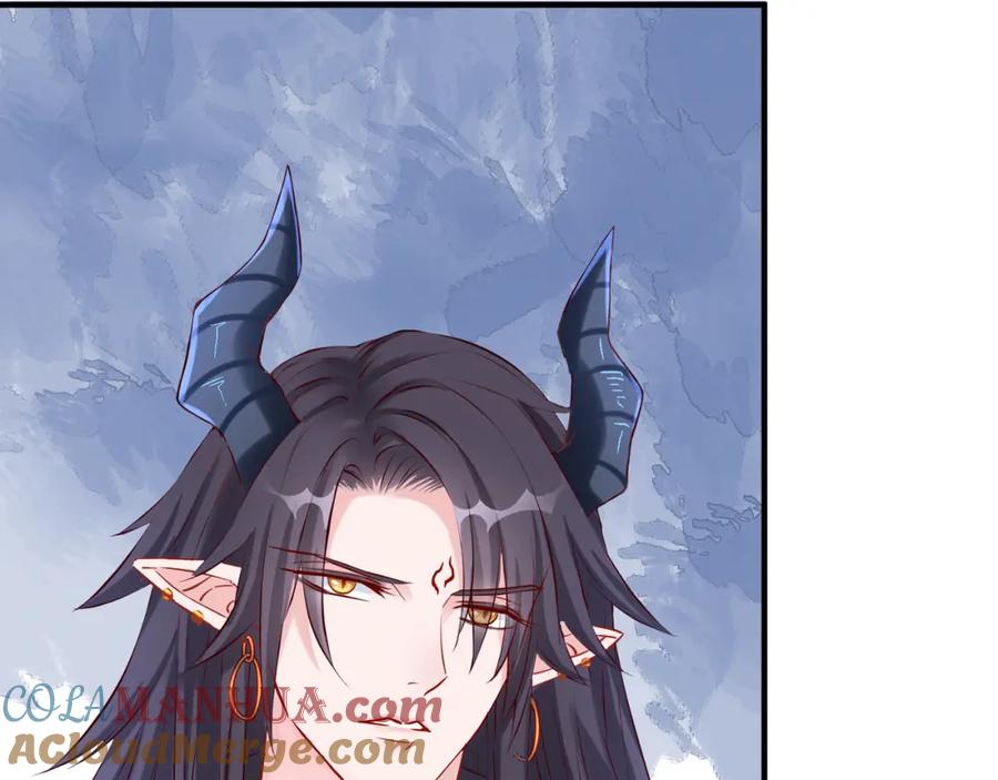 魔尊要抱抱 第43话 眼前人是心上人？ 第133页