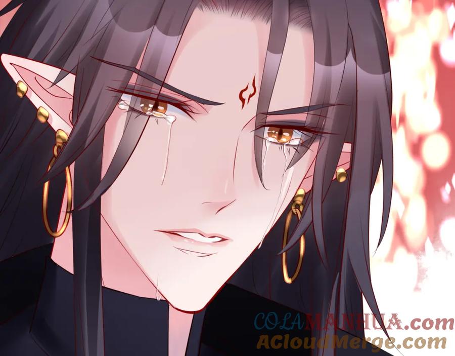 魔尊要抱抱 第43话 眼前人是心上人？ 第161页
