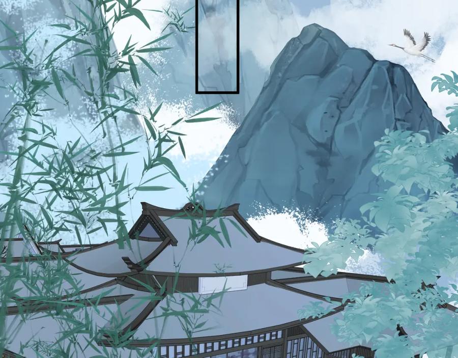 魔尊要抱抱 第45话 神帝的隐秘 第96页