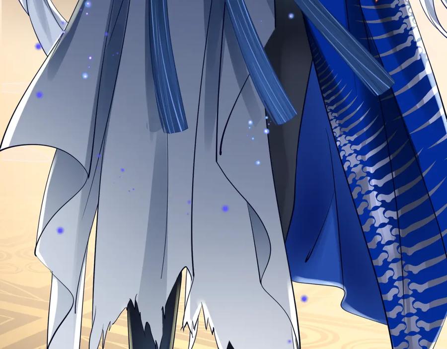 魔尊要抱抱 第45话 神帝的隐秘 第44页