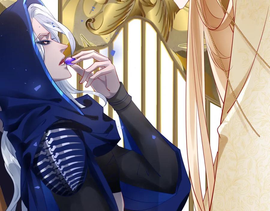 魔尊要抱抱 第45话 神帝的隐秘 第63页