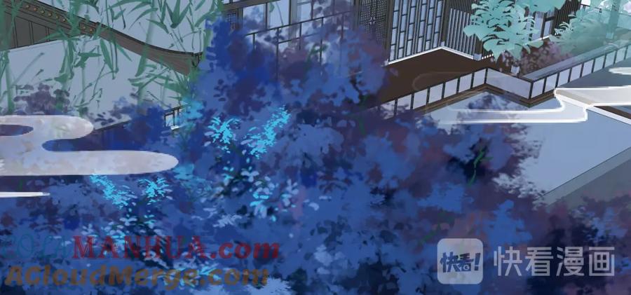 魔尊要抱抱 第45话 神帝的隐秘 第97页