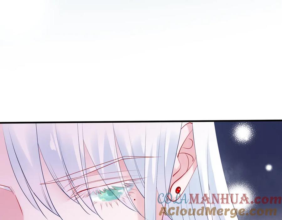 魔尊要抱抱 第46话 出征 第21页