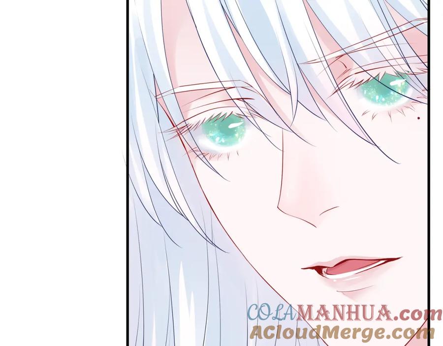 魔尊要抱抱 第46话 出征 第37页