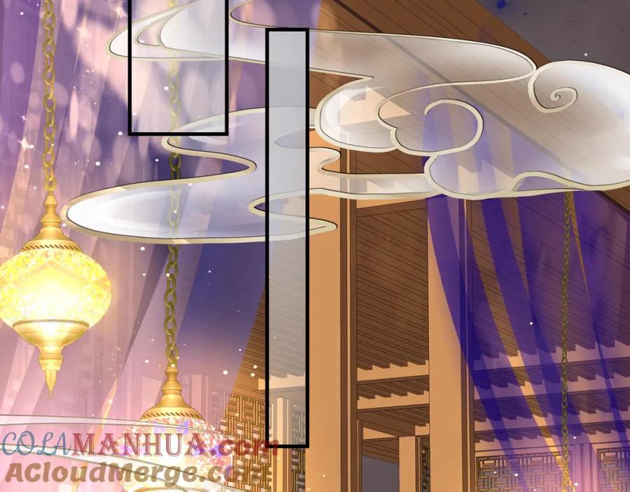 魔尊要抱抱 第46话 出征 第125页