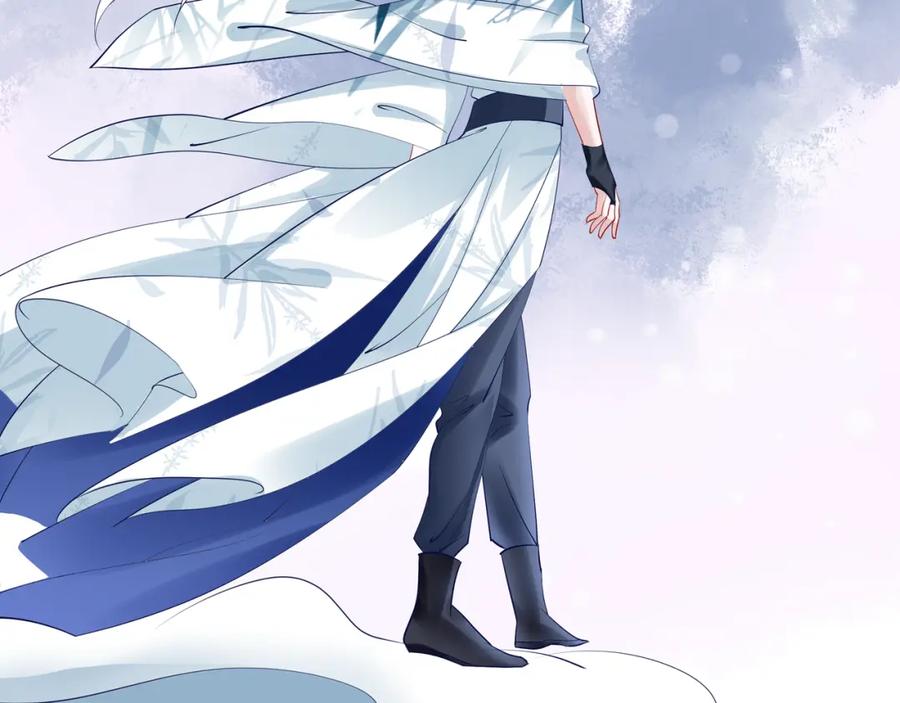 魔尊要抱抱 第46话 出征 第88页