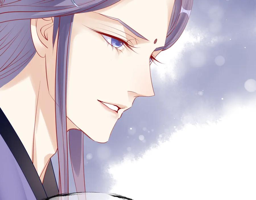 魔尊要抱抱 第46话 出征 第28页