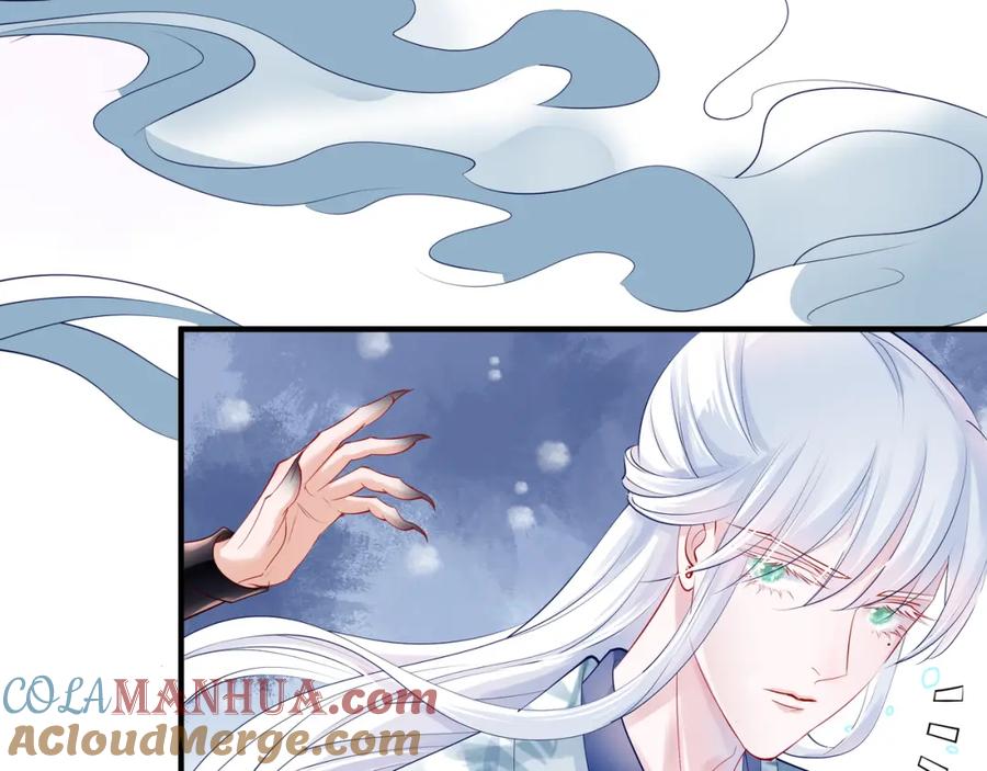 魔尊要抱抱 第46话 出征 第89页