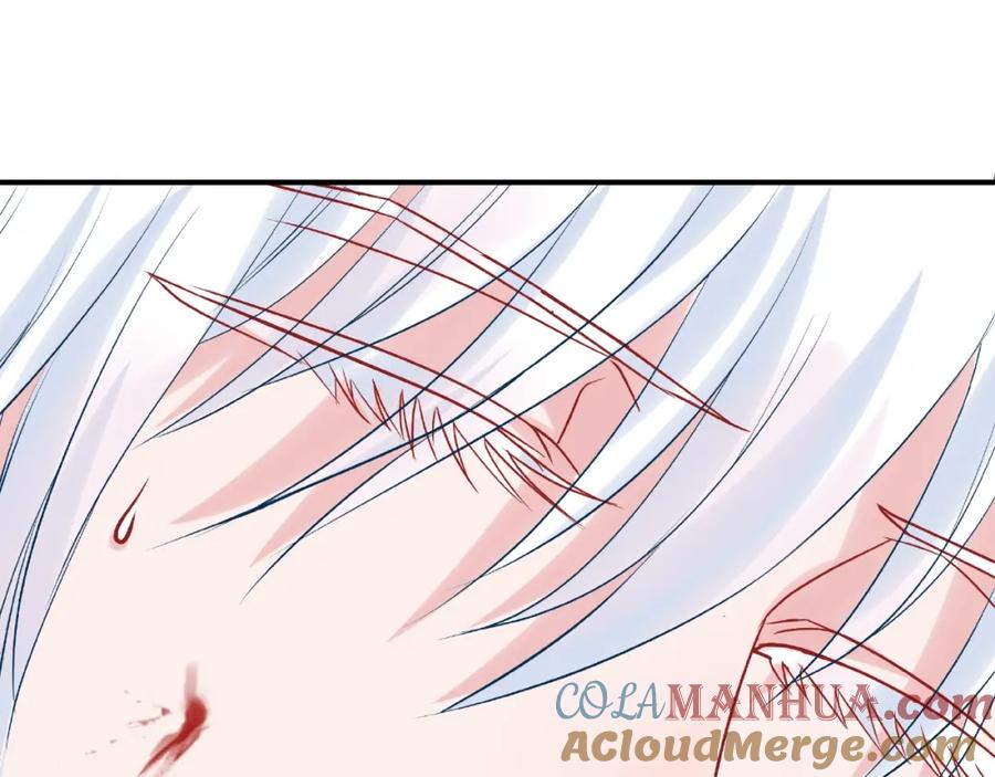 魔尊要抱抱 第4话 魔瞳 第145页