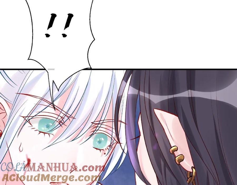 魔尊要抱抱 第4话 魔瞳 第125页