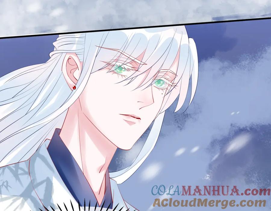 魔尊要抱抱 第47话 地狱道 第129页