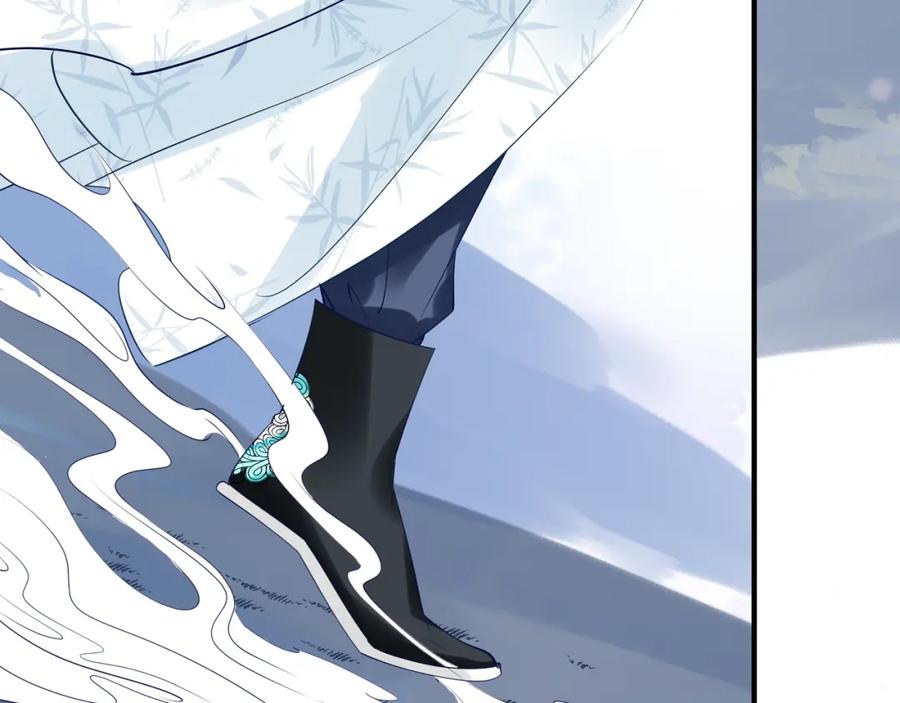 魔尊要抱抱 第47话 地狱道 第135页