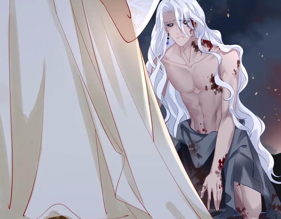 魔尊要抱抱 第47话 地狱道 第112页