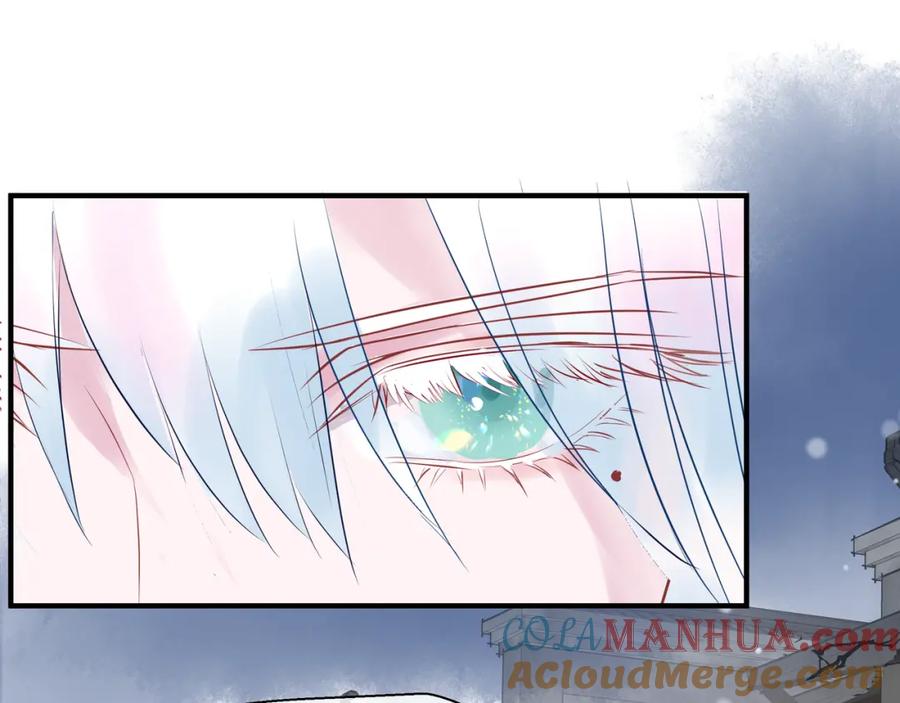 魔尊要抱抱 第47话 地狱道 第141页