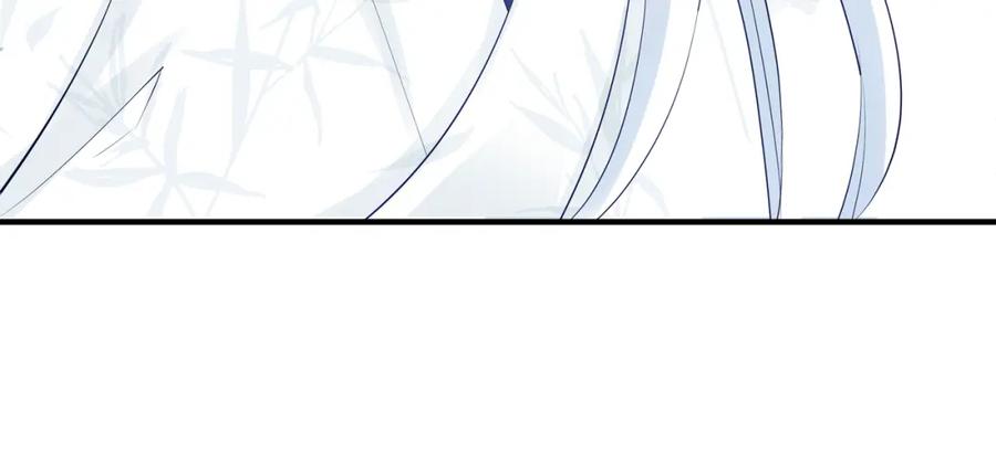 魔尊要抱抱 第49话 母亲 第31页