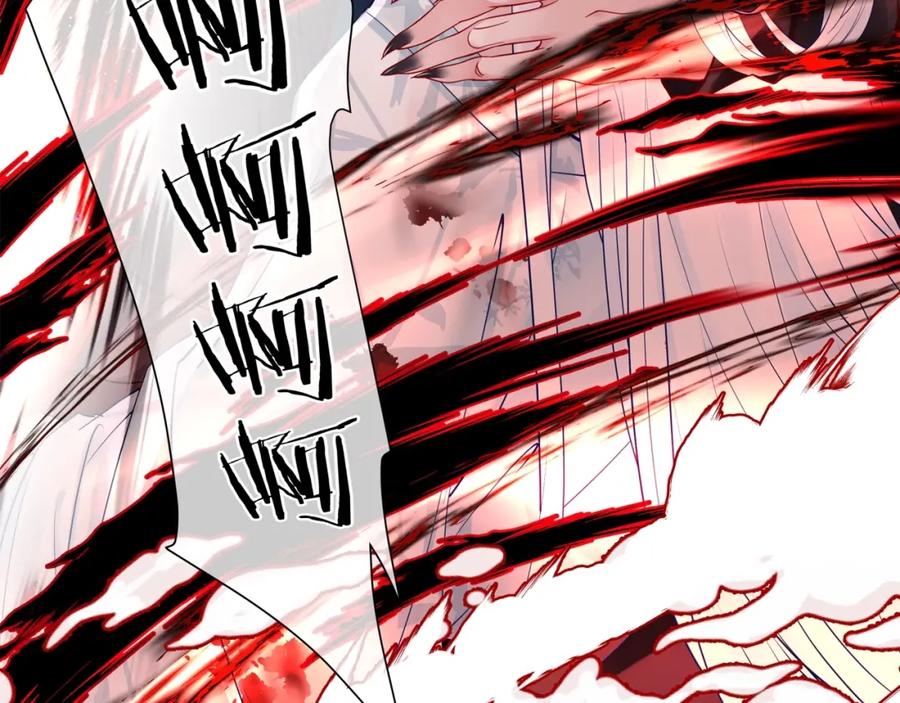 魔尊要抱抱 第49话 母亲 第182页