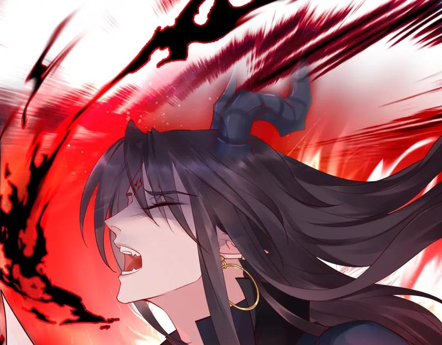 魔尊要抱抱 第49话 母亲 第180页
