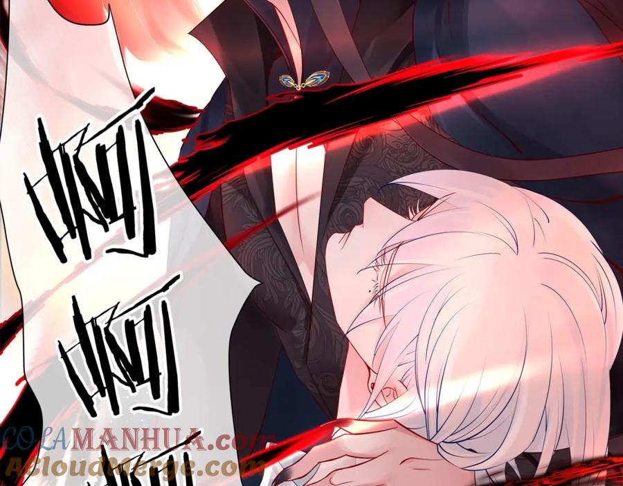 魔尊要抱抱 第49话 母亲 第181页