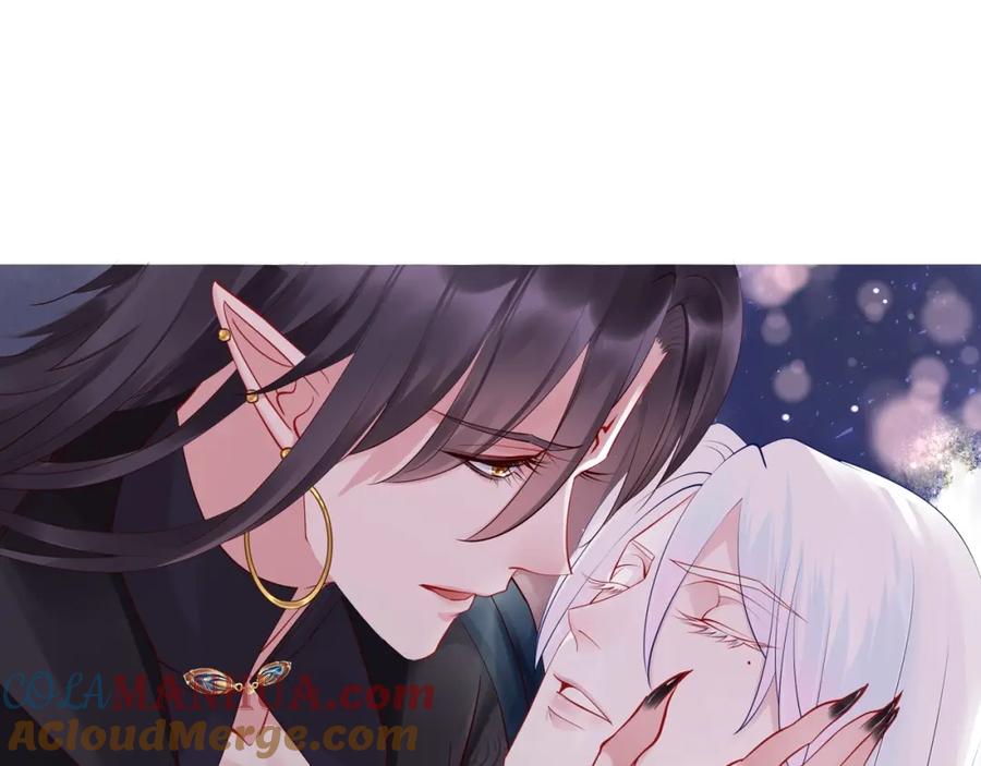 魔尊要抱抱 第49话 母亲 第177页