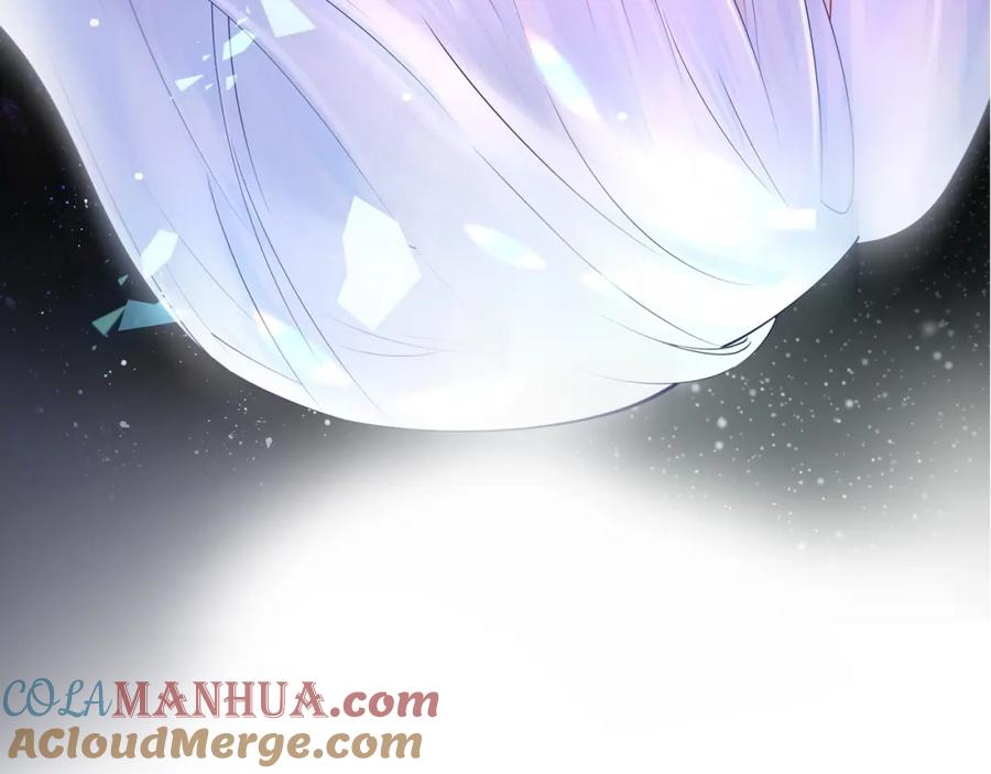 魔尊要抱抱 第49话 母亲 第173页