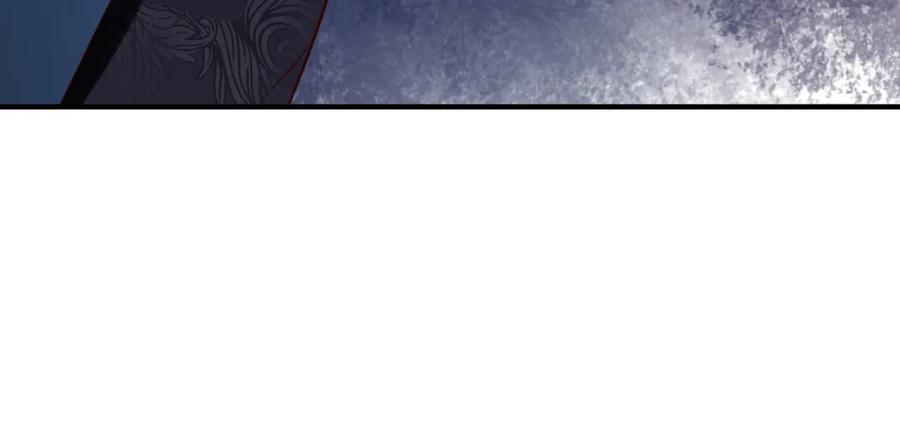魔尊要抱抱 第51话 溯魂阵 第92页